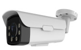 CIB True HD 8MP H264 / H265 POE IP67 Veri-Focus Bullet Camera IR 30-50M Audio