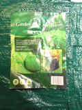 Garden Bag / Sack Green Blade GB100