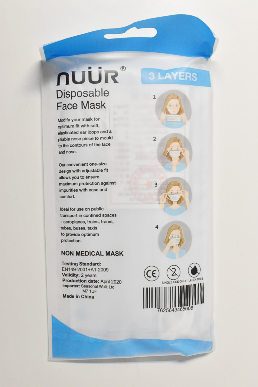 Adult disposable face mask 5 pack back of pack PPE005