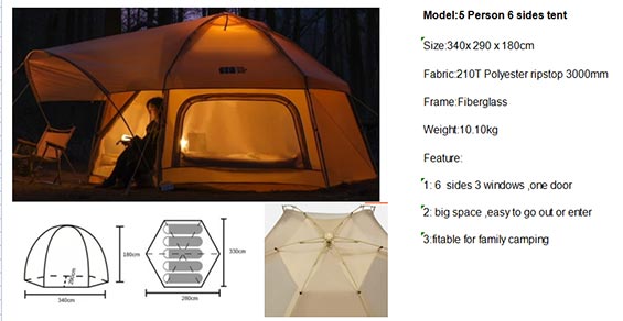 Six-sided five person tent image and schematic from Eldi Outdoor Enterprise