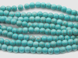 Turquoise Howlite Round Gemstone Beads 6mm (GS1233)