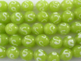 Lime Yellow Glass Beads 9-11mm (JV714)