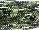 Canadian Jade Faceted Gemstone Beads 4mm (GS6022)