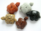 Carved Stone Turtle Beads - Set of 5 (AP739)