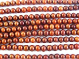Burgundy Metallic Potato Pearl Beads 5mm (PRL99)