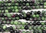 Ruby Zoisite Faceted Round Gemstone Beads 7mm (GS6007)