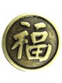 Large Brass Coin Bead 30mm (MB38)