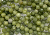 Jade Round Gemstone Beads 8mm (GS6062)