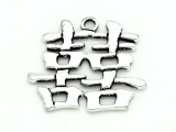 Kanji "Double Happiness" - Pewter Pendant 34mm (PW900)