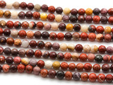 Moukaite Faceted Round Gemstone Beads 6mm (GS4515)