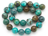Turquoise Round Beads 16mm (TUR1392)