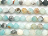 Black Gold Amazonite Star Cut Round Gemstone Beads 8mm (GS5072)