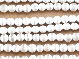Striped White Tibetan Agate Faceted Round Gemstone Beads 6mm (GS5095)