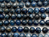 Kyanite Round Gemstone Beads 12mm (GS5194)