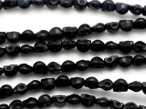 Black Howlite Skull Gemstone Beads 7mm (GS5224)