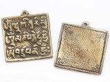 Brass Square Tibetan Pendant 48mm - Patterned Back (TB616)