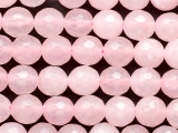 Rose Quartz Faceted Round Gemstone Beads 8mm (GS5386)