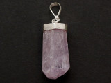 Pink Tourmaline & Sterling Silver Pendant 30mm (GSP3944)