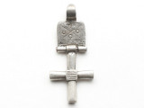 Old Coptic Cross Pendant - 50mm (CCP759)