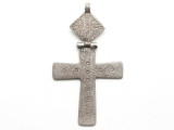Old Coptic Cross Pendant - 87mm (CCP765)