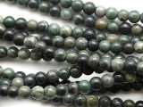 Kambaba Jasper Round Gemstone Beads 4mm (GS5534)