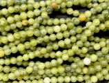 Jade Round Gemstone Beads 4mm (GS6068)
