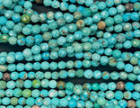 Turquoise Faceted Round Beads 4mm (TUR1024)