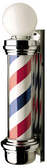 Collins 2L77 Large USA Premium Barber Pole