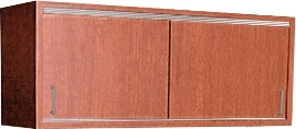 Collins 5510 42 Qse Wall Mounted Salon Storage Cabinet