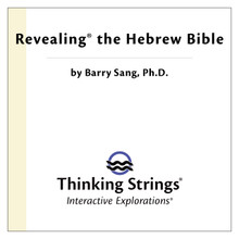 Revealing the Hebrew Bible 4.0