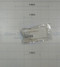 20504 } 205041 HANDLE BASE SPRING