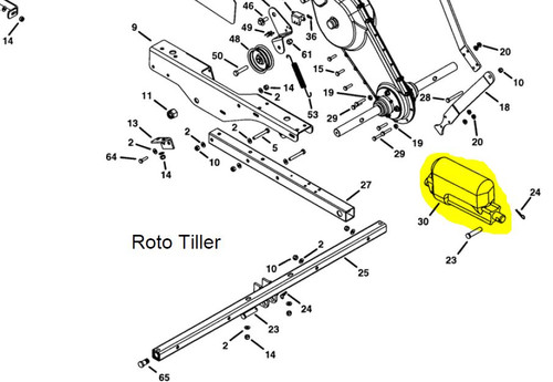  23256 } 232561 ACTUATOR ROTO-HOG