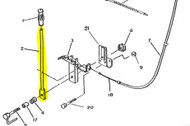 102230 } DEFLECTOR ARM