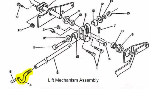 102653 } ADJUSTING ROD