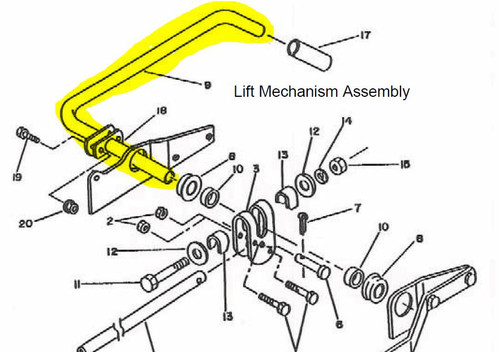 102656 } LIFT ARM