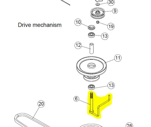 104095 } BELT GUIDE