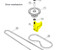 104095 } BELT GUIDE