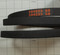 104523 } V-BELT