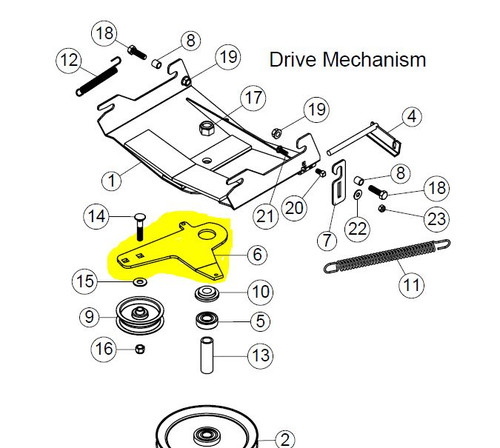 104883 } TENSION ARM