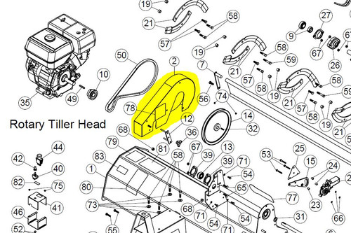 105278 } BELT GUARD XOX - Replaced