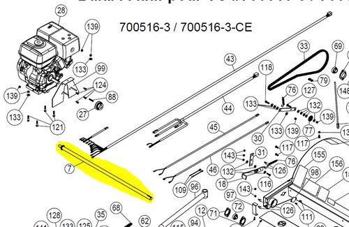 105318 } DRIVE SHAFT