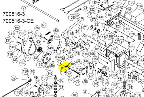 105327 } ADJUSTMENT HANDLE