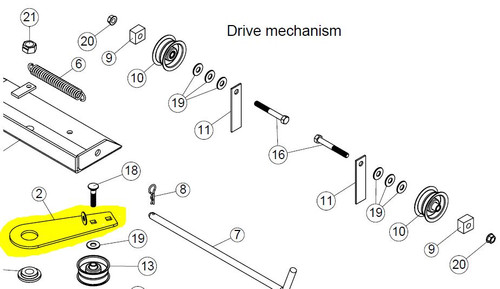 105633 } TENSION ARM