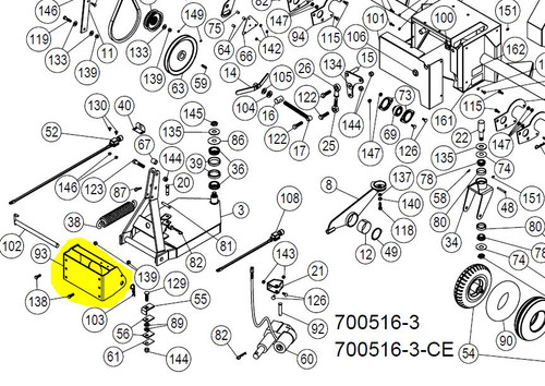 106043 } ATTACHING PLATE