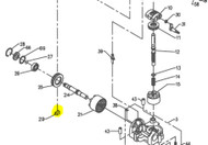 50649 } RETAINER MOTOR BEARING