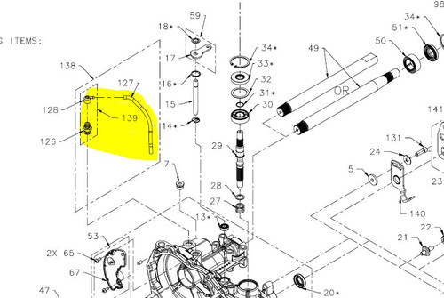 71510 } <p>KIT, BREATHER</p>