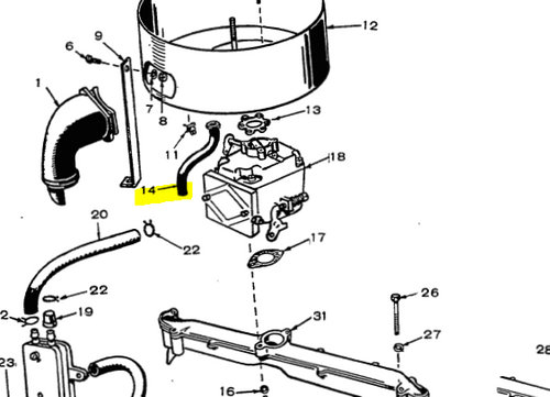 123-1176 } TUBE