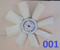 ED0097180010-S } PUSHING FAN D.400 BLADE
