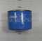 ED0021753640-S } OIL FILTER CARTRIDGE (1000 Hrs