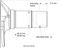 24 014 415-S } CRANKSHAFT: NON-TH